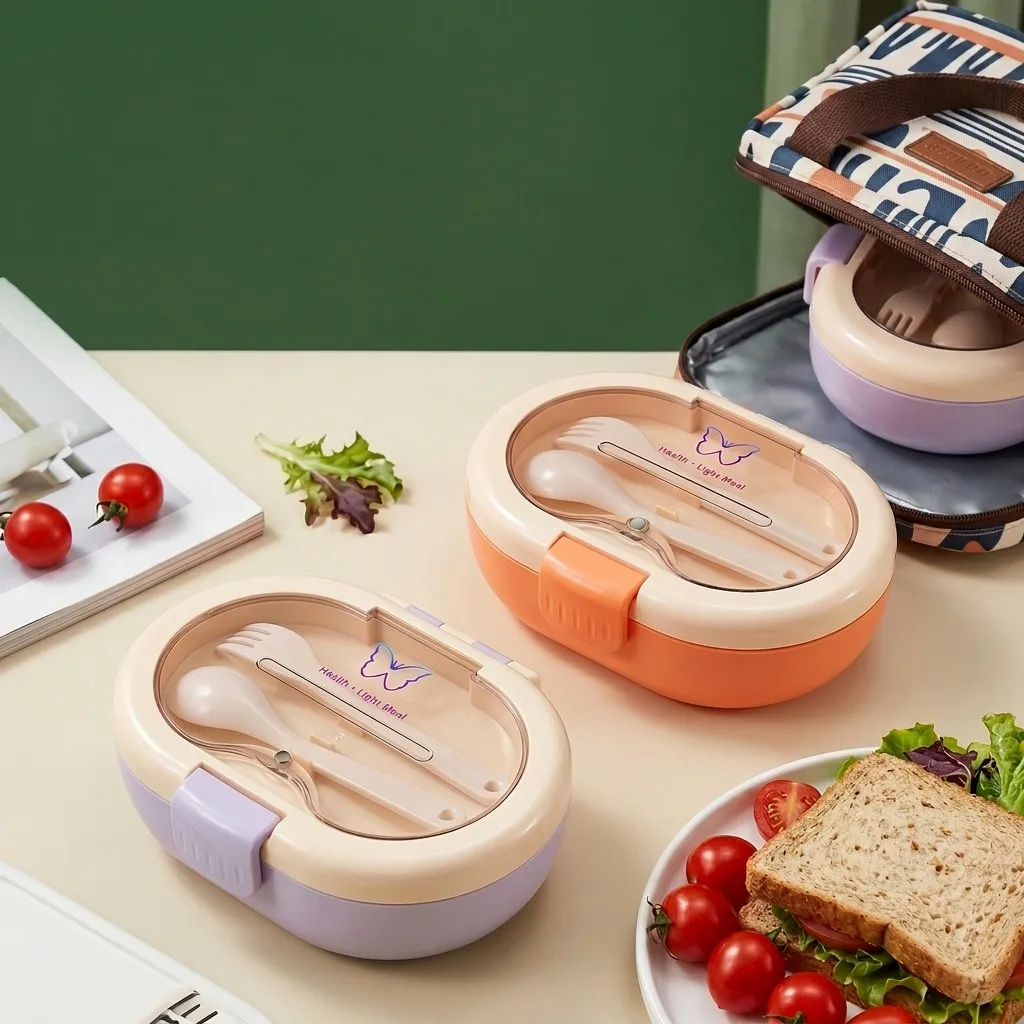 Meal Prep Or Prep Meal - Портативный пластиковый ланч-бокс для детей, школьный